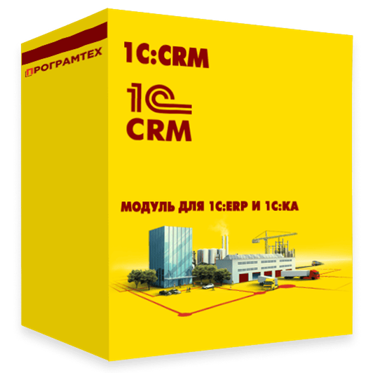 1С Бухгалтерия ПРОФ