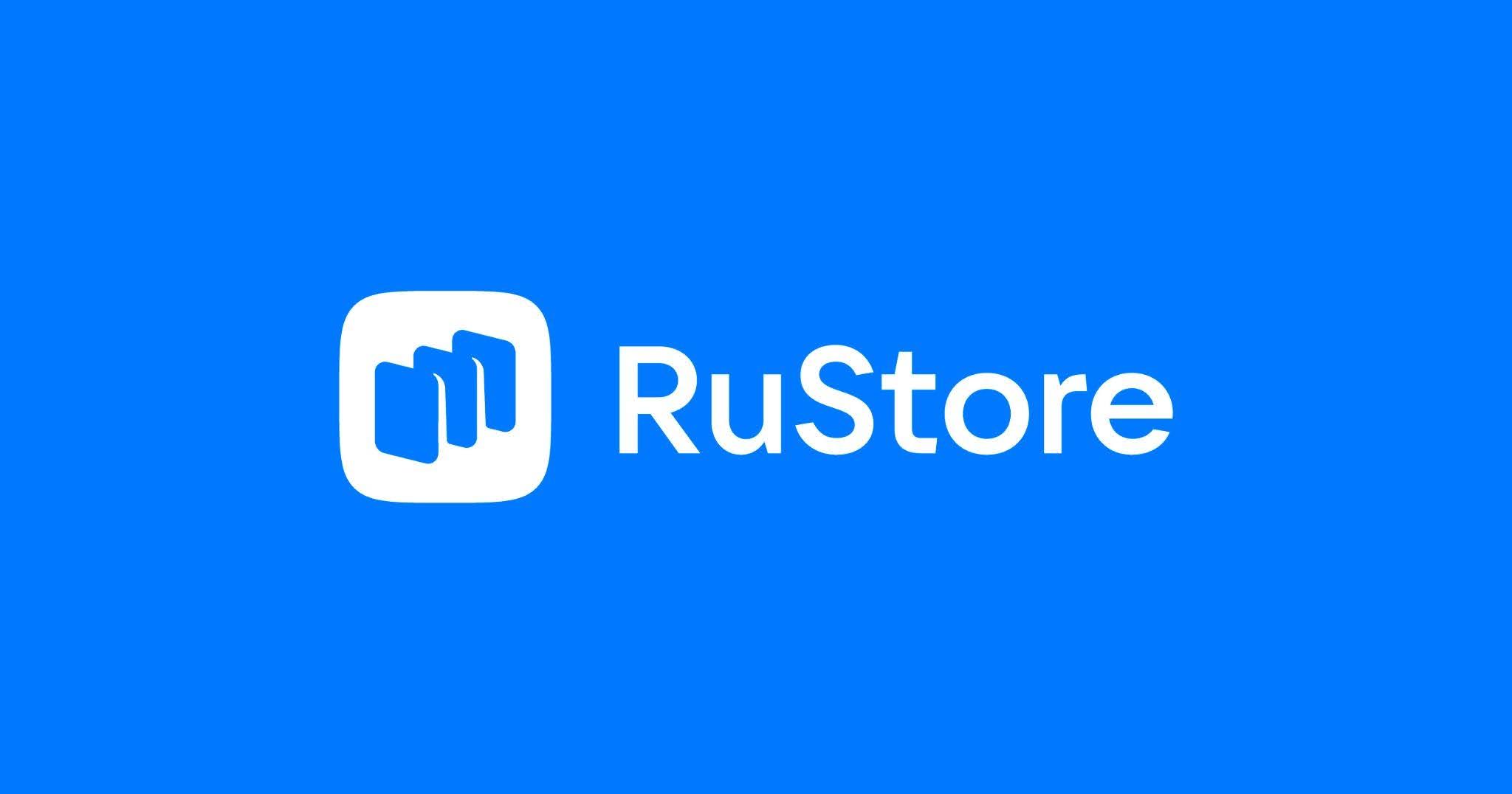 RuStore