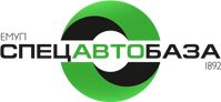 ЕМУП «Спецавтобаза»