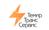 ТОО «Temirservis Logistics»