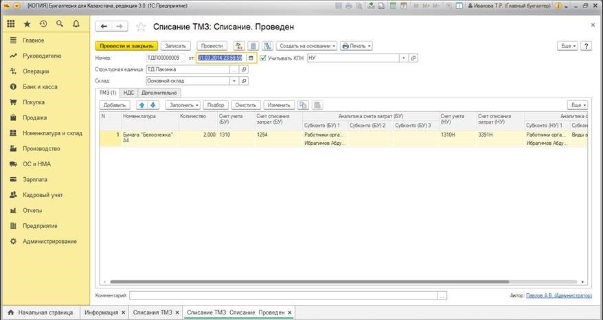569078569078569080888.jpg 569078569078569080888.jpg
