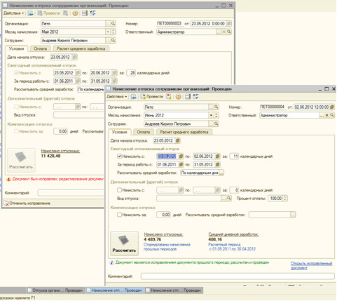 dsffd555.jpg dsffd555.jpg