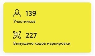 Screenshot_9.png Screenshot_9.png