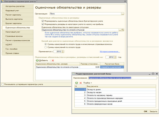 fdgdfg111.jpg fdgdfg111.jpg