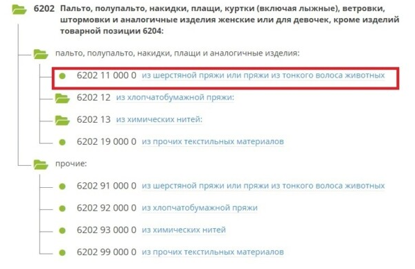 Screenshot_4.png Screenshot_4.png