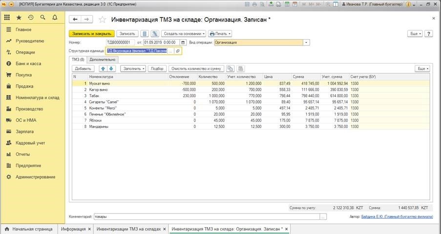 569078590780569.jpg 569078590780569.jpg