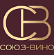 ООО «Союз-Вино» 
