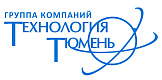 ООО «Технология-Тюмень»